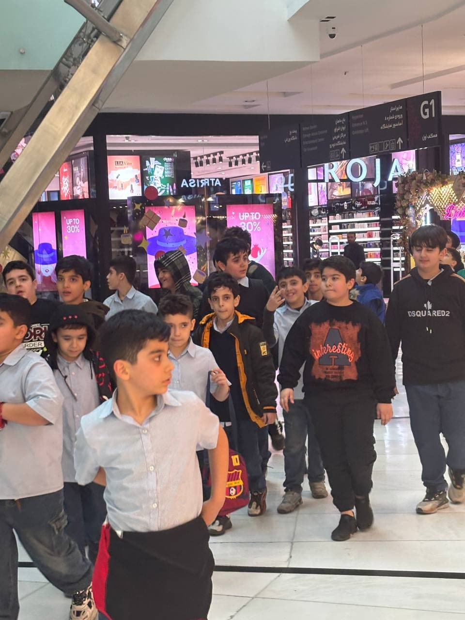 دبستان پسرانه علامه شعرانی